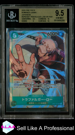 TRAFALGAR LAW SR PAR 2022 ONE PIECE ROMANCE DAWN JAPANESE OP01047 BGS 9.5 - Image 1