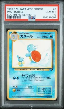 WARTORTLE #8 PSA 10 • 1999 Pokemon P.M. Japanese Promo Southern Island T.I. - Image 1