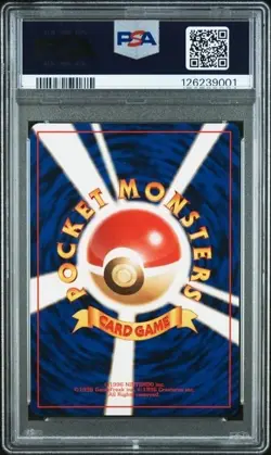 WARTORTLE #8 PSA 10 • 1999 Pokemon P.M. Japanese Promo Southern Island T.I. - Image 2