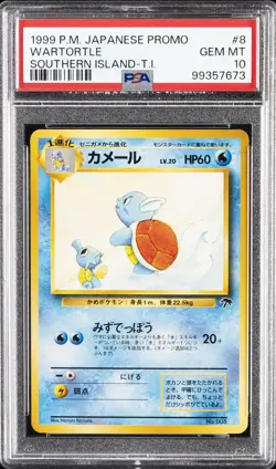 1999 POKEMON JPN PROMO SOUTHERN ISLANDS SOUTHERN ISLAND-T.I. #8 WARTORTLE PSA 10 - Image 1