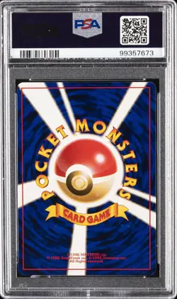 1999 POKEMON JPN PROMO SOUTHERN ISLANDS SOUTHERN ISLAND-T.I. #8 WARTORTLE PSA 10 - Image 2