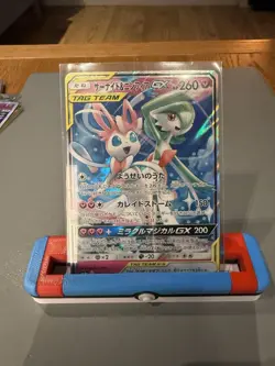 Pokemon Gardevoir Sylveon GX Tag Team TCG Card Japanese Edition 031/055 NM - Image 1