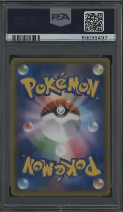 2018 Pokemon Japanese Promo Pokemon Center 20th Anniversary Red's Pikachu PSA 10 - Image 2