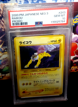 2004 Pokemon japanese NEO 3 Raikou Promo #243 PSA 10 GEM MT Pop 226 - Image 1