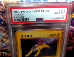 2004 Pokemon japanese NEO 3 Raikou Promo #243 PSA 10 GEM MT Pop 226 - Image 2