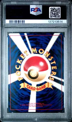 PSA 10 ⭐ Pokemon Raikou 243 Neo 3 Premium File 1 2 Promo Japanese Graded Card - Image 2