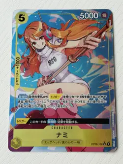 Nami Alt Art OP08-106 SR Two Legends ONE PIECE Card Game Japanese US SELLER - Image 1