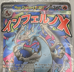 Pokemon Mega Charizard X EX #023 & Oricorio EX #024 SEALED UPC Promos [2 Cards] - Image 4