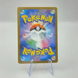 Spearow 074/063 AR M1L Mega Brave Art Rare Japanese Pokemon TCG Card - Image 2