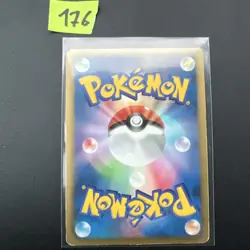 Krookodile 033/053 EXC Pokemon Cards BW1: White Collection Holo Rare - Image 2