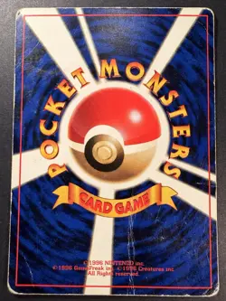 Japanese Sabrina's Abra Coro Coro Glossy Gym Promo Pokemon Card No063 - Image 3