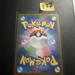 Skwovet (090/078) sv1V Violet ex Set 2023 - Japanese Pokemon Card - Image 2