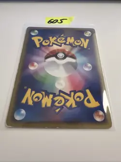 Japanese - Promo - Arceus - 041/DPt-P - Pokemon Card - Image 2
