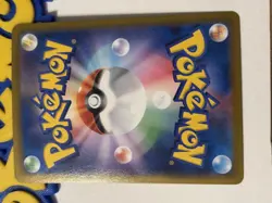 Pokemon Flareon CHR 188/184 S8b VMAX Climax - Card Japanese MINT UK seller - Image 2
