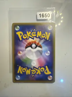 Shedinja - CP4: Premium Champion Pack 009/131 Pokemon Card - Image 2