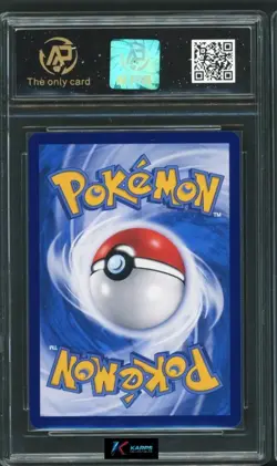 Pokemon RPA 10 Flamigo #136/128 CSV2C AR 2025 Chinese - Image 2
