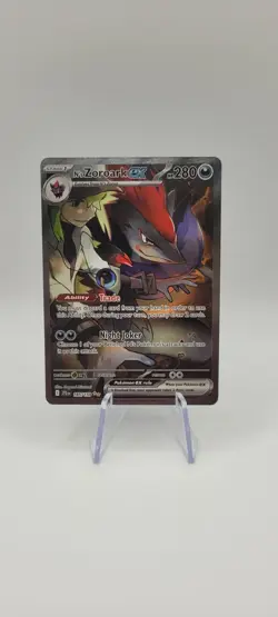 Pokemon TCG: N's Zoroark ex 185/159 Sv09: Journey Together Holo NM - Image 1