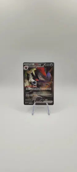Pokemon TCG: N's Zoroark ex 185/159 Sv09: Journey Together Holo NM - Image 2
