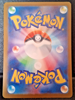 Team Rocket's Nidoking ex 126/098 SAR Glory of Team Rocket JPN Pokemon TCG - Image 2