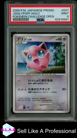 JIGGLYPUFF HOLO BLCK STR PRM POKEMON 047/DPT-P 2009 CHALLENGE OPEN MINT JP PSA 9 - Image 1