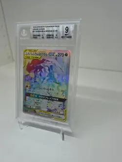 Reshiram Zekrom GX Dream League 071/049 Japanese BGS 9 Pokemon Card - Image 2