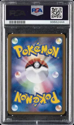 2010 POKEMON JPN PROMO LEGEND POKEMON PRESENT CAMPAIGN #074 DIALGA-HOLO PSA 10 - Image 2