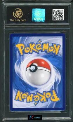 Pokemon RPA 10 Lance's Charizard V #123/S-P Promo 25th Anniversary 2021 Chinese - Image 2