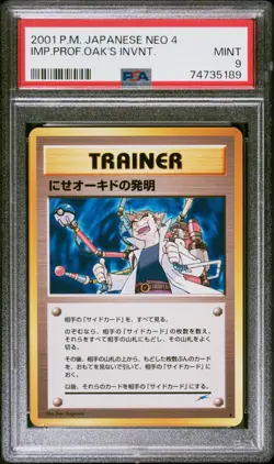 IMPOSTER PROFESSOR OAK'S INVENTION 2001 Pokemon Japanese Neo 4 PSA 9 Mint - Image 1