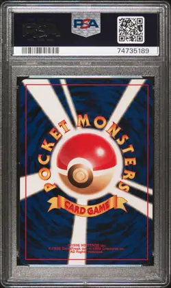 IMPOSTER PROFESSOR OAK'S INVENTION 2001 Pokemon Japanese Neo 4 PSA 9 Mint - Image 2