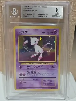Pokemon Mew Holo Japanese Fossil BGS Beckett 8 Strong Subs 1997 Pocket Monsters - Image 1
