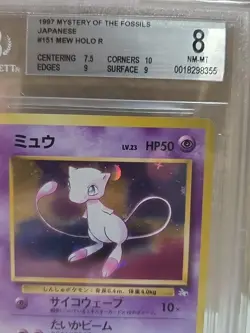 Pokemon Mew Holo Japanese Fossil BGS Beckett 8 Strong Subs 1997 Pocket Monsters - Image 2