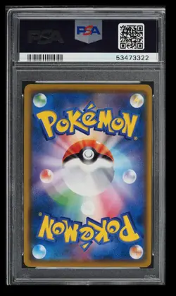 2018 Pokemon SM Promo Mimikyu PSA 7 Japanese #294 Daiichi Pan - Image 2