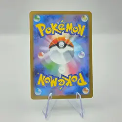 Shuckle 064/063 AR M1S Mega Symphonia Art Rare Japanese Pokemon TCG Card - Image 2