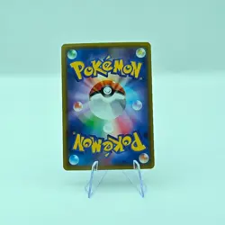Gardevoir & Sylveon GX 031/055 SM9a Night Unison TAG TEAM Japanese Pokemon Card - Image 2