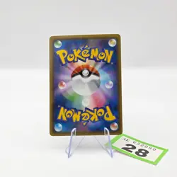 Espeon & Deoxys GX 001/031 Tag Team GX Starter Set Pokemon Japanese Pokemon | 28 - Image 2