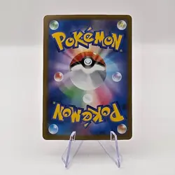 Blaziken VMAX 008/070 S5a Peerless Fighters RRR Japanese Pokemon TCG - Image 2