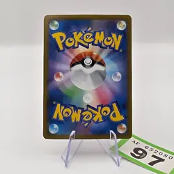 Blaziken VMAX 008/070 S5a Peerless Fighters Japanese Pokemon TCG | 97 - Image 2