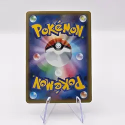 2020 Pokemon S4 Amazing Volt Tackle Aegislash VMAX 081/100 Japanese - Image 2