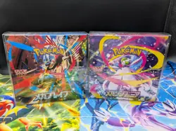 Mega Brave Symphonia Booster Box 2 Set Pokemon M1L M1S w/shrink - Image 1