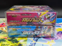Mega Brave Symphonia Booster Box 2 Set Pokemon M1L M1S w/shrink - Image 5