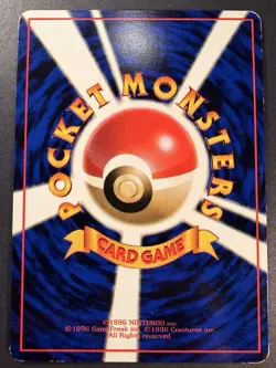 Pokemon Japanese Glossy Abra 063 Vending Series 1 - Image 2