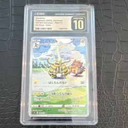 Pokemon Electivire CGC Graded S12a Vstar Universe 180/172 2022 Art Rare Holo - Image 1