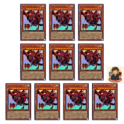 10 Card Slifer the Sky Dragon Ultra Rare LPST-JP046 YuGiOh Japanese OCG - Image 1