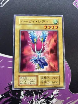 Yugioh! Harpie Lady No_Ref Initial First Vol.4 OCG Japanese Common - Image 1