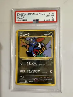 POKEMON 2000 JAPANESE NEO 3 SNEASEL PROMO #215 PSA 10 GEM MINT - Image 1