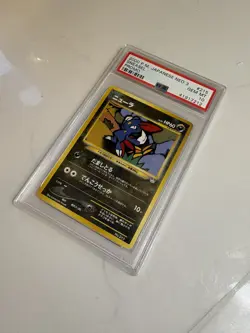 POKEMON 2000 JAPANESE NEO 3 SNEASEL PROMO #215 PSA 10 GEM MINT - Image 3