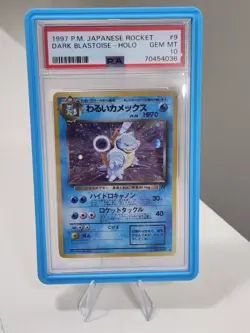 DARK BLASTOISE HOLO PSA 10 1997 POKEMON JAPANESE ROCKET #9 - Image 1