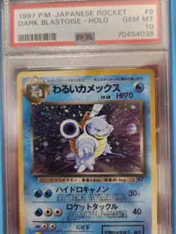 DARK BLASTOISE HOLO PSA 10 1997 POKEMON JAPANESE ROCKET #9 - Image 4