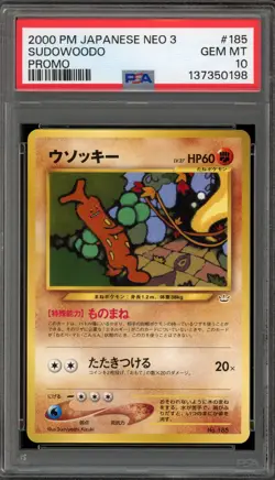 Pokemon Sudowoodo Neo 3 Japanese Promo #185 PSA 10 Gem Mint - Image 1
