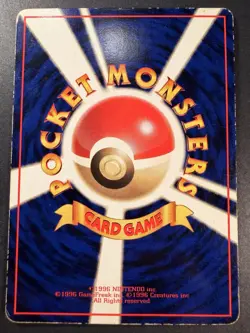 Japanese - Promo - Kadabra - No.064 - Glossy - Pokemon Card - Vending Series - Image 2